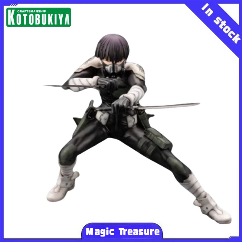 【MT】コトブキヤ ARTFX J カイジュ No. 8 ホ - Kotobukiya Artfx のレビューと価格