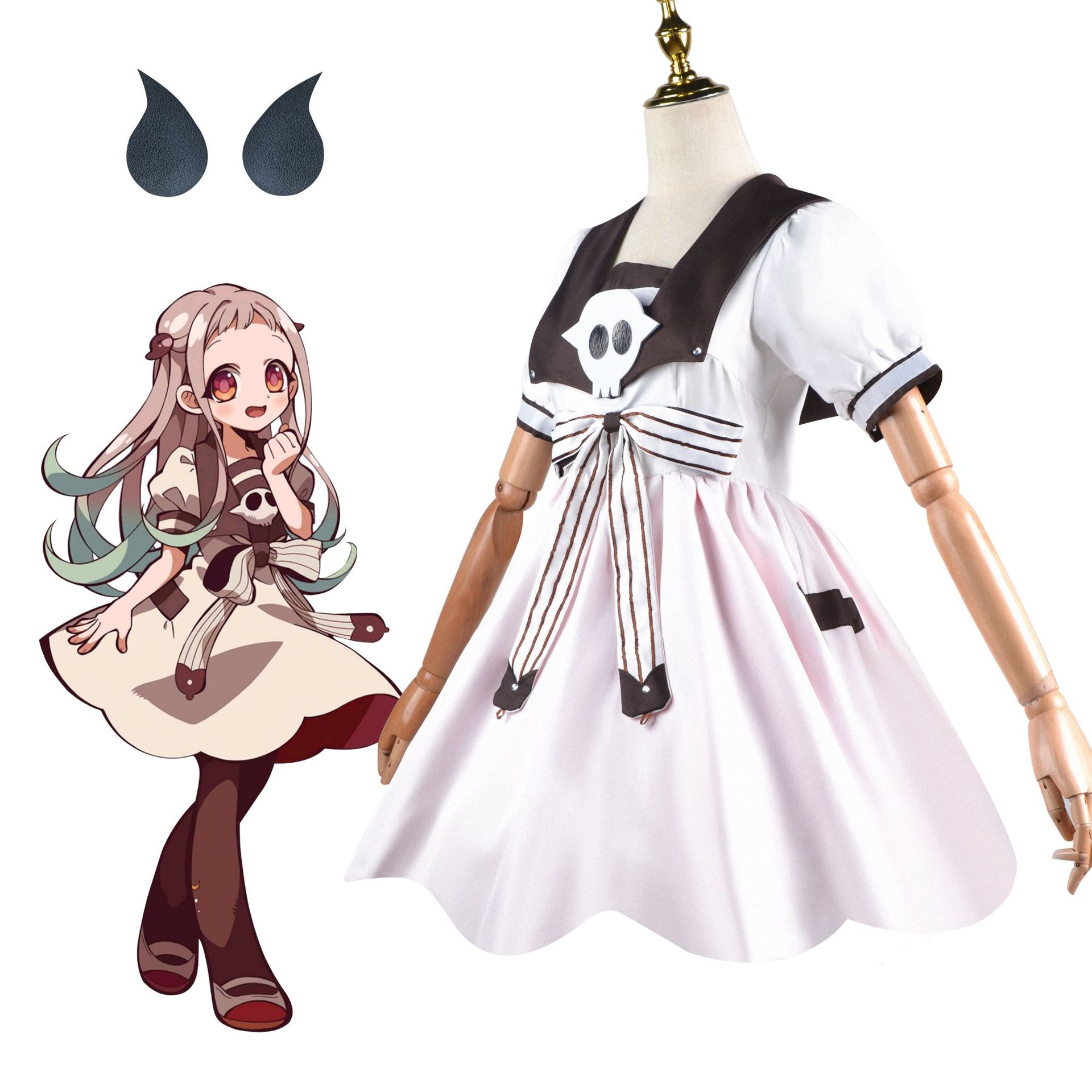 アニメ地縛少年花子くん八代寧々コスプレ衣装女性女の子新しいコ - Anime Cosplay Girl Ideas のレビューと価格