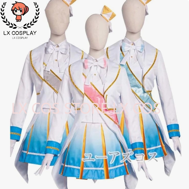ラブライブ！ 虹ヶ咲上原歩行コスプレ衣装ステージパフォーマン - Anime Cosplay Live のレビューと価格