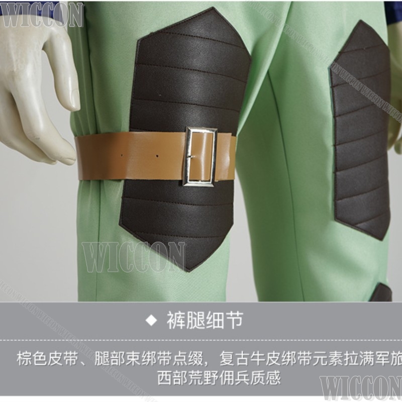ドロヘドロ カイマン コスプレ衣装 マンガ アニメ 2026 - Anime Cosplay Events 2026 のレビューと価格
