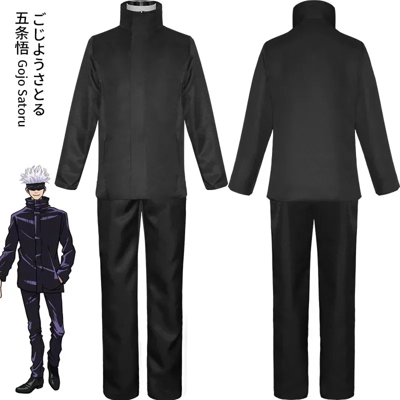 アニメ呪術廻戦五条悟コスプレ衣装アイパッチウィッグメガネスー - Anime Cosplay Gojo のレビューと価格