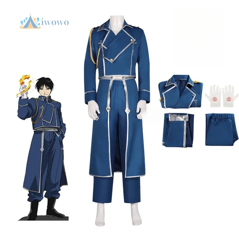 Anime Fullmetal Alchemist Cosp - Fullmetal Alchemist Coat のレビューと価格