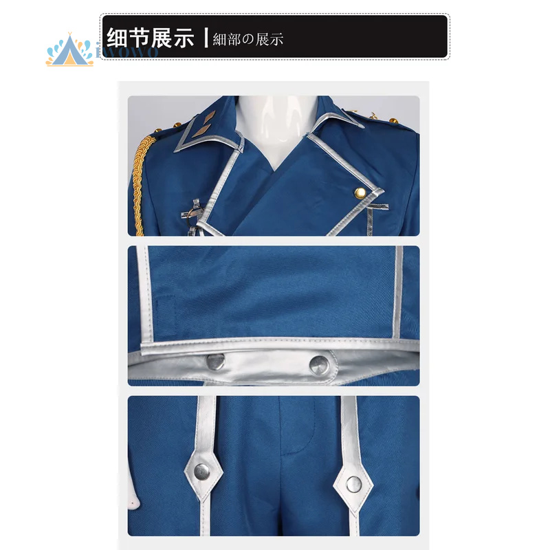 Anime Fullmetal Alchemist Cosp - Fullmetal Alchemist Coat のレビューと価格