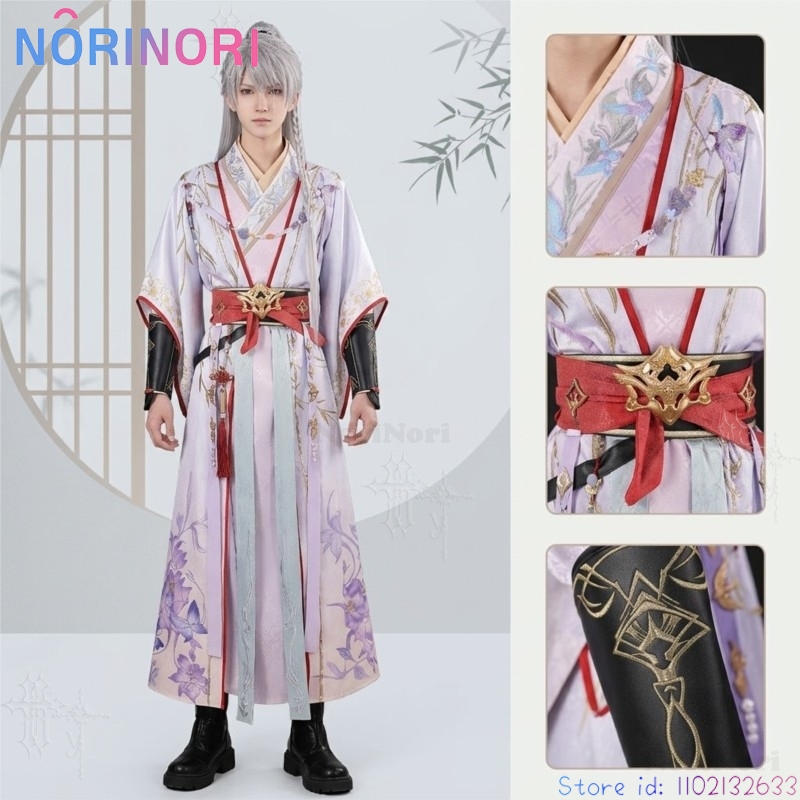 ラブアンドディープスペース ザビエルソード 花を鑑賞するコス - Anime Cosplay Sword のレビューと価格