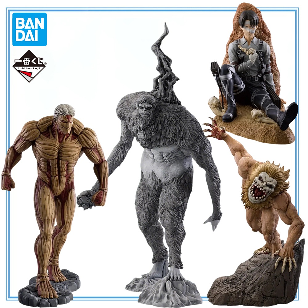 100%正規品在庫あり バンダイ スピリッツ 一番くじ 進撃 - Kotobukiya Artfx のレビューと価格