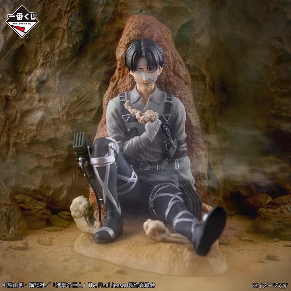 100%正規品在庫あり バンダイ スピリッツ 一番くじ 進撃 - Kotobukiya Artfx のレビューと価格