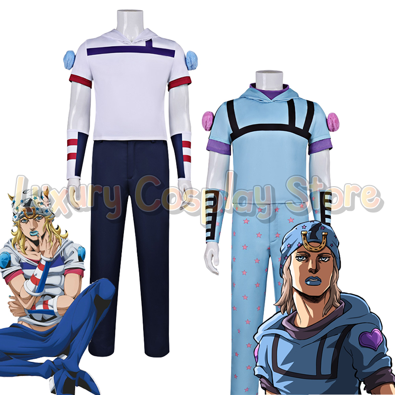 アニメジョジョアドベンチャースティールボールランジョナサンジ - Cosplay Anime Jojo のレビューと価格