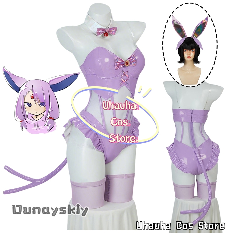 aBc01 エスペオンコスプレ衣装紫革セクシーな女性コスプレ - Cosplay Anime Bunny Girl のレビューと価格