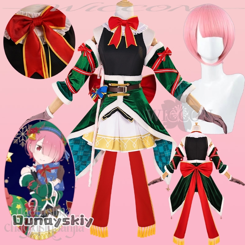 bHemera S@Ram コスプレ Re アニメ ゼロ 2 - Anime Cosplay Event 2025 のレビューと価格
