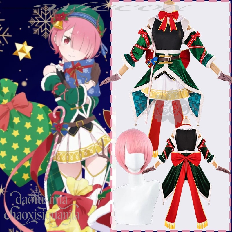 2025 クリスマス アニメ ゼロラム コスプレ衣装 カワイ - Anime Cosplay Event 2025 のレビューと価格