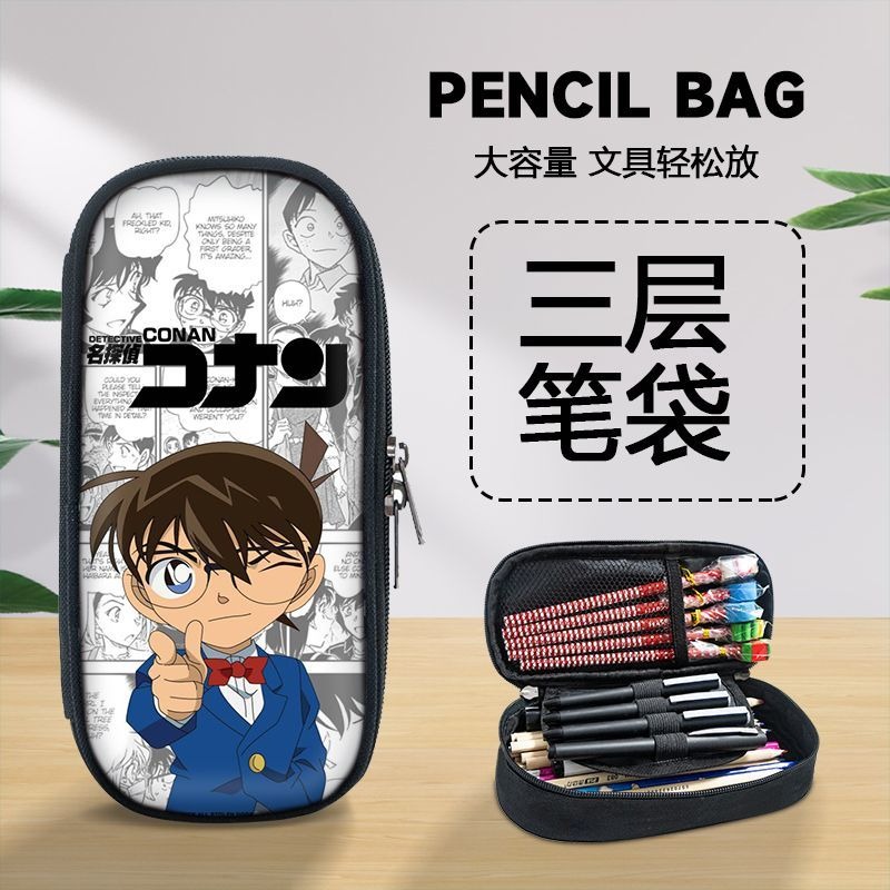 名探偵コナン オックスフォード布製ペンケース、シンプルでおし - Anime Cosplay Simple のレビューと価格