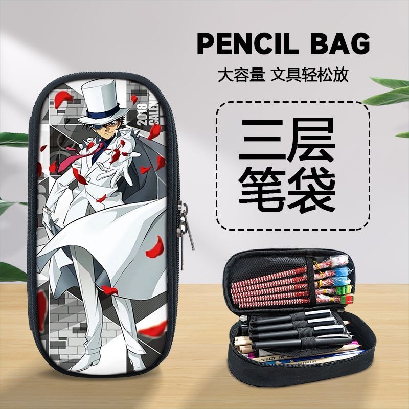 名探偵コナン オックスフォード布製ペンケース、シンプルでおし - Anime Cosplay Simple のレビューと価格