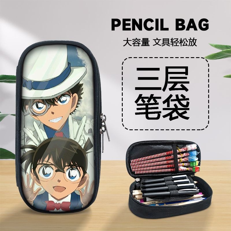 名探偵コナン オックスフォード布製ペンケース、シンプルでおし - Anime Cosplay Simple のレビューと価格