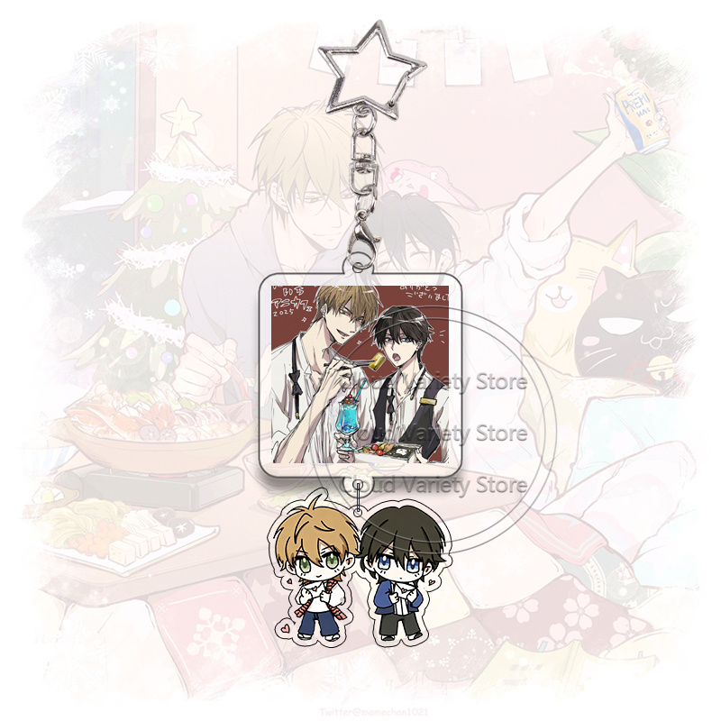 Dakaichi アクリルキーホルダー Yaoi BL アニ - Anime Cosplay For Couples のレビューと価格