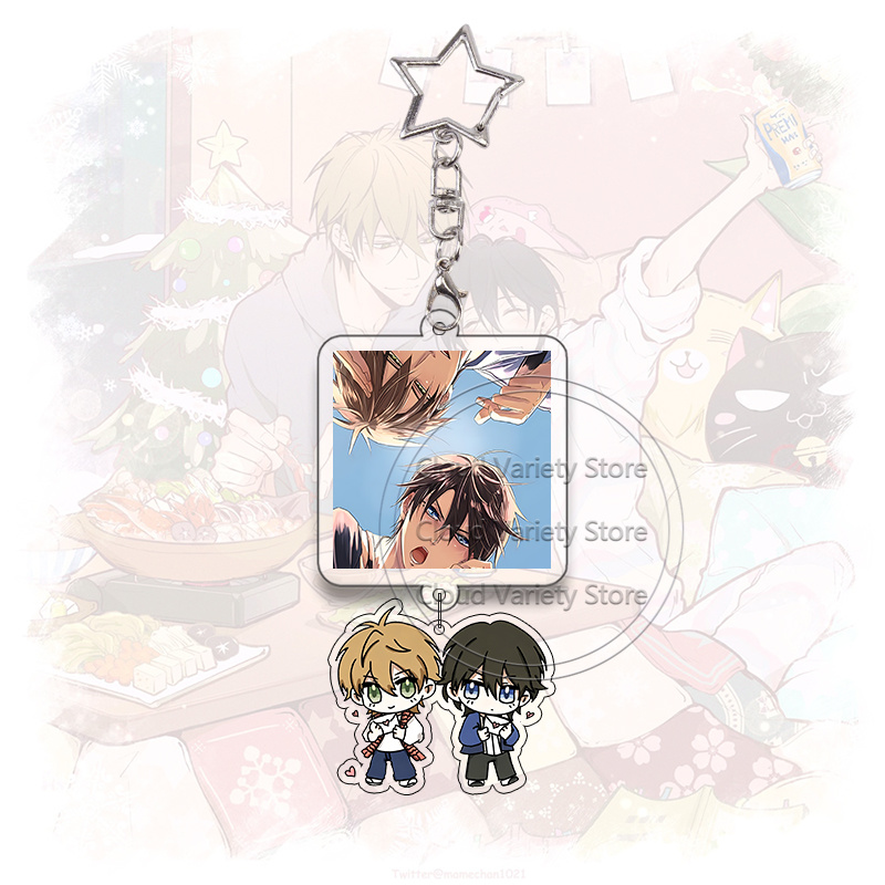 Dakaichi アクリルキーホルダー Yaoi BL アニ - Anime Cosplay For Couples のレビューと価格