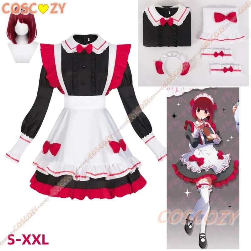 2026年 ノーコ カナ ルビーホシノ コスチューム クリス - Anime Cosplay Outfit Ideas のレビューと価格