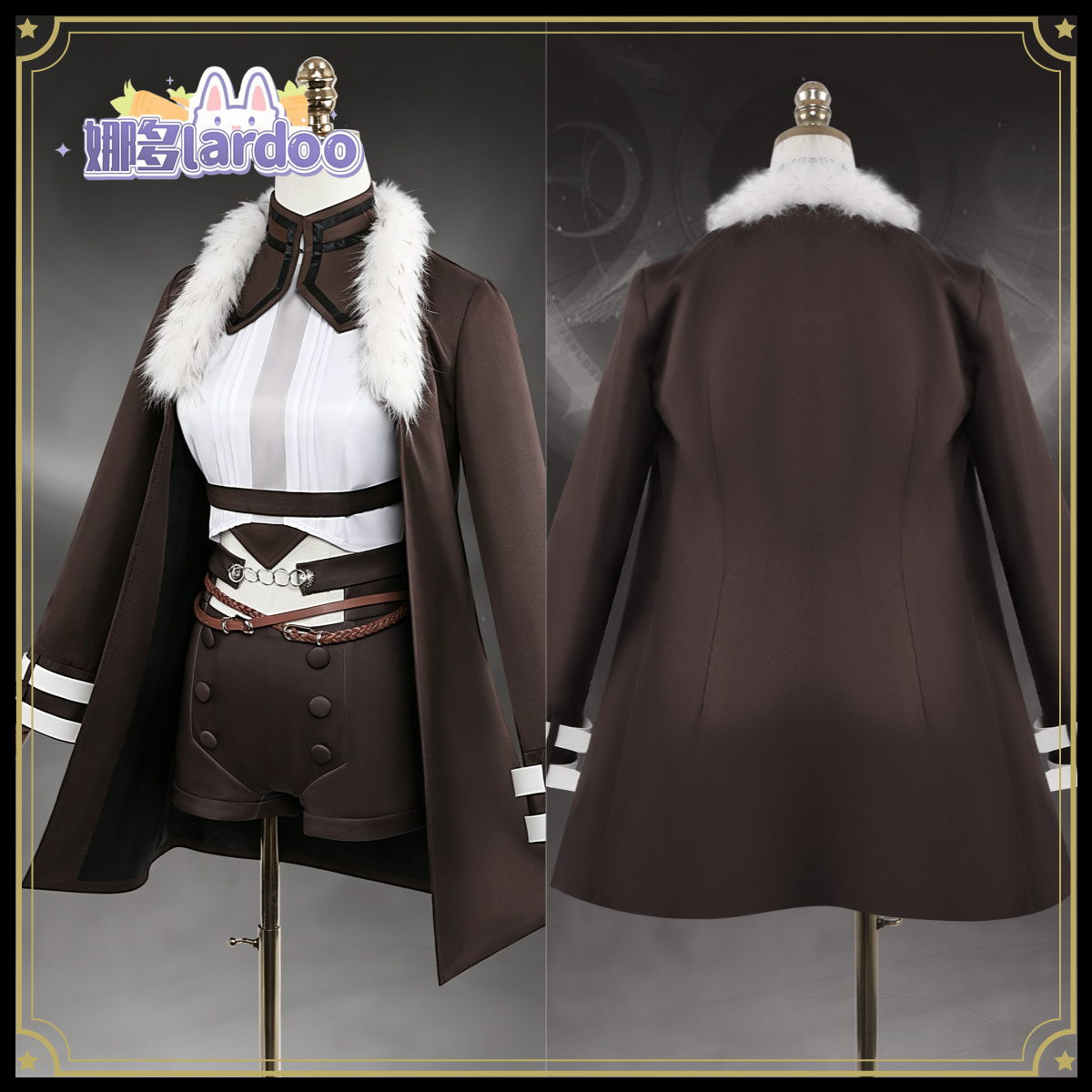 無職転生 エリス・ボレアス グレイラット コスプレ衣装 剣王 - Anime Cosplay Sword のレビューと価格