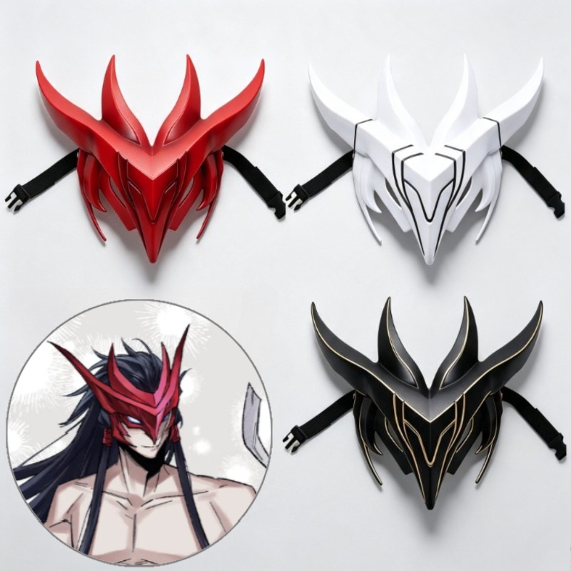 プラスチックマスク ヨネ リーグ・オブ・レジェンド コスプレ - Anime Cosplay Tiktok のレビューと価格