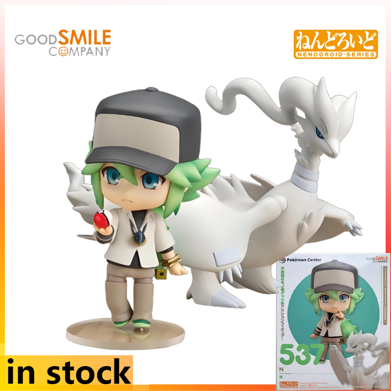 GSC Q版可動式人型ねんどろいどシリーズ ポケモン ザ・オ - Kotobukiya Artfx のレビューと価格