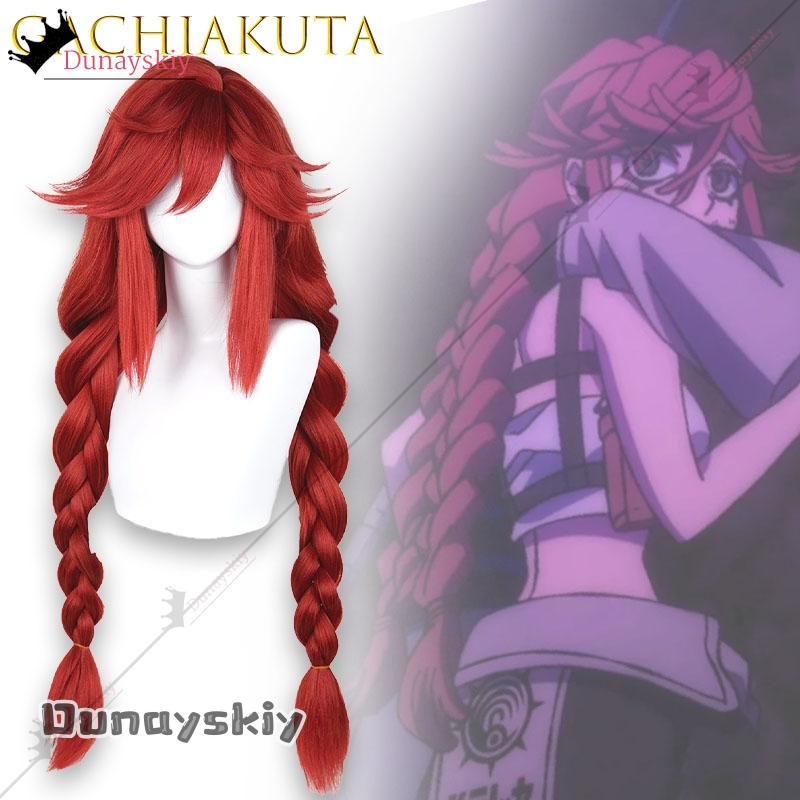 YiNuo@GACHIAKUTA リヨ コスプレウィッグ ピ - Anime Cosplay With Red Hair のレビューと価格