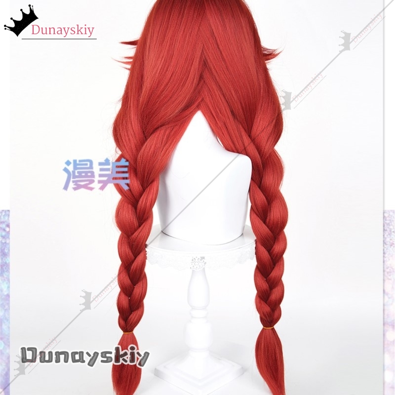 YiNuo@GACHIAKUTA リヨ コスプレウィッグ ピ - Anime Cosplay With Red Hair のレビューと価格