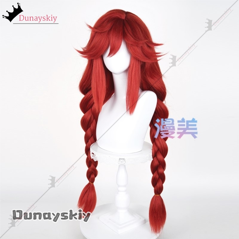 YiNuo@GACHIAKUTA リヨ コスプレウィッグ ピ - Anime Cosplay With Red Hair のレビューと価格