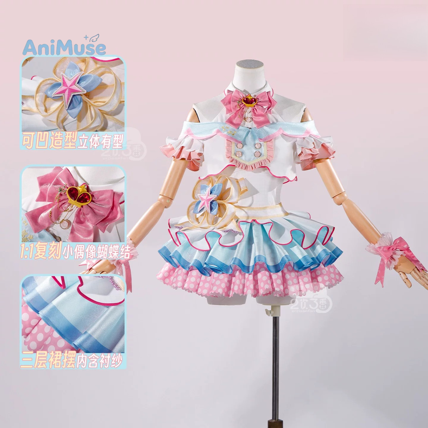 ラブライブμ's ‌   ニコ・ヤザワ 20歳の誕生日カード - Anime Cosplay Live のレビューと価格