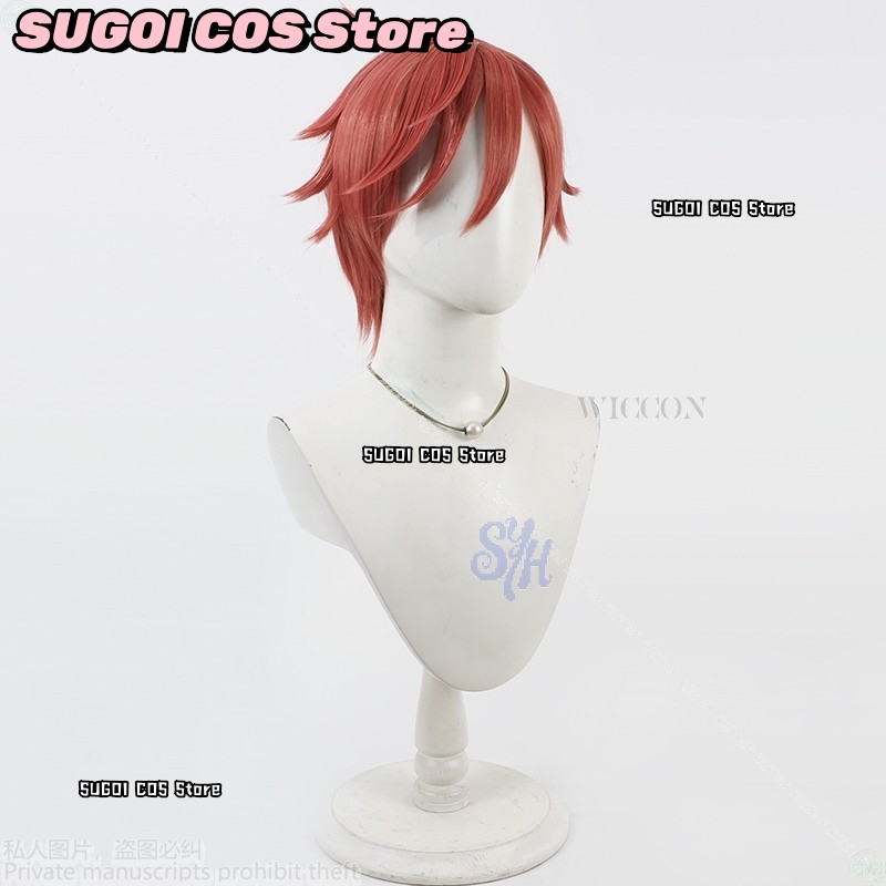 {SUGOI COS}アニメ Tougen Anki コスプ - Anime Cosplay With Red Hair のレビューと価格