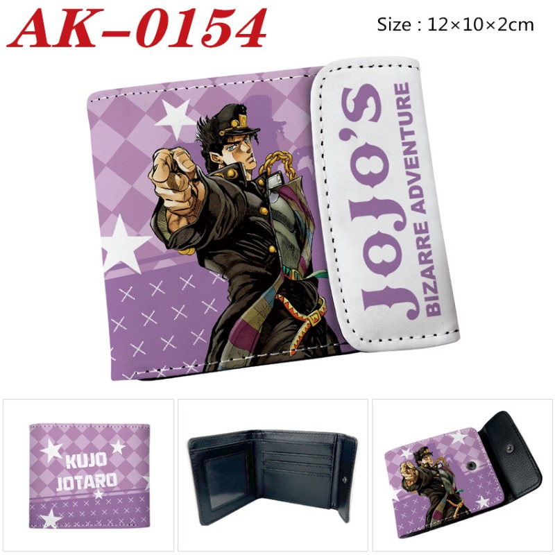 ジョジョの奇妙な冒険アニメPUレザーショートウォレットメンズ - Cosplay Anime Jojo のレビューと価格