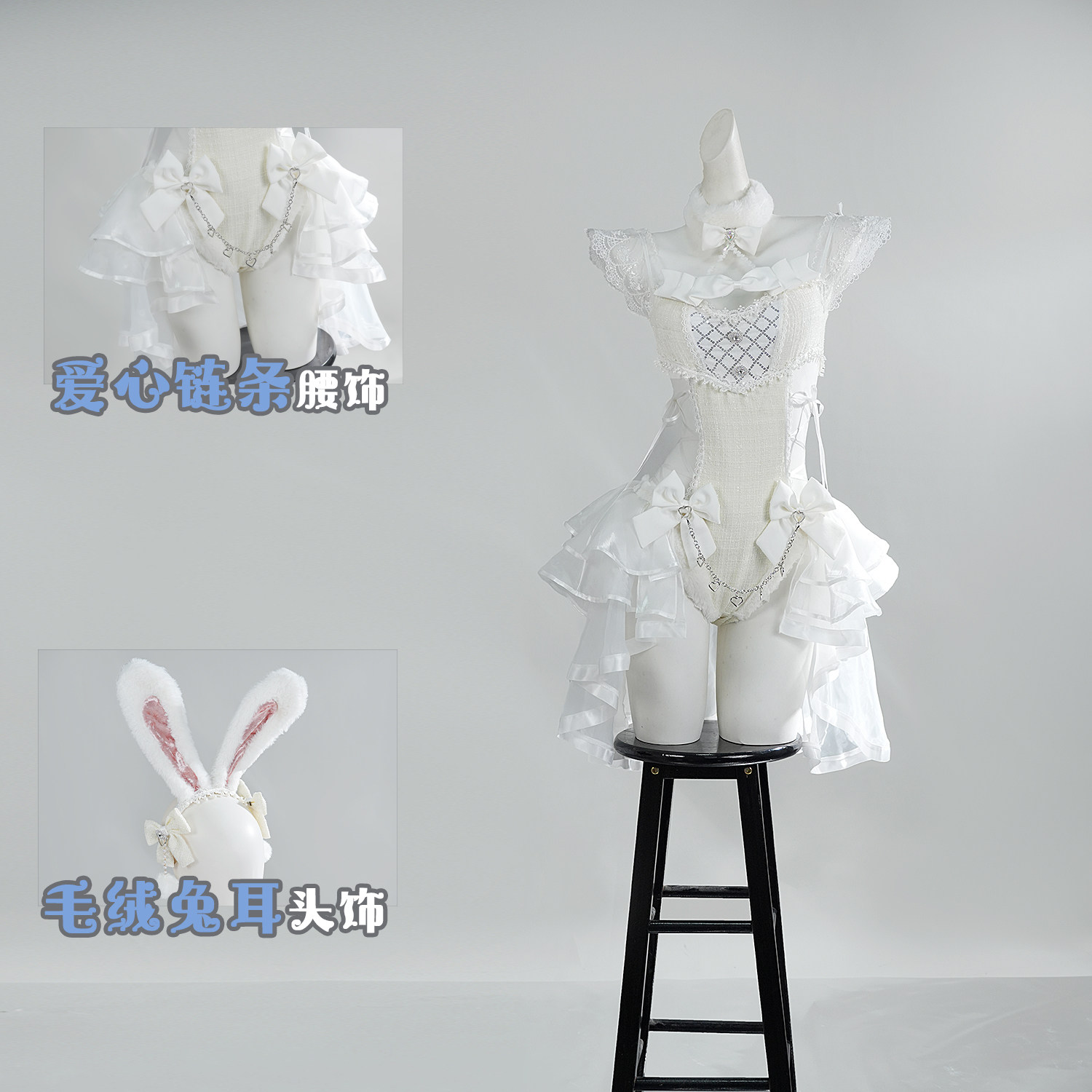 Malymoon オリジナルツイードチュールバニーコスプレ衣 - Cosplay Anime Bunny Girl のレビューと価格