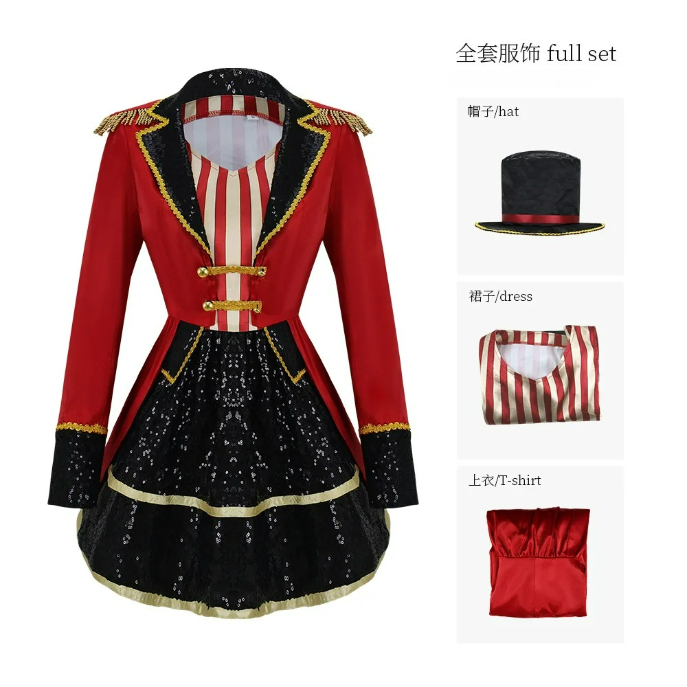 サーカス動物調教師スーツパフォーマンスドレスコスプレハロウィ - Anime Cosplay Simple のレビューと価格