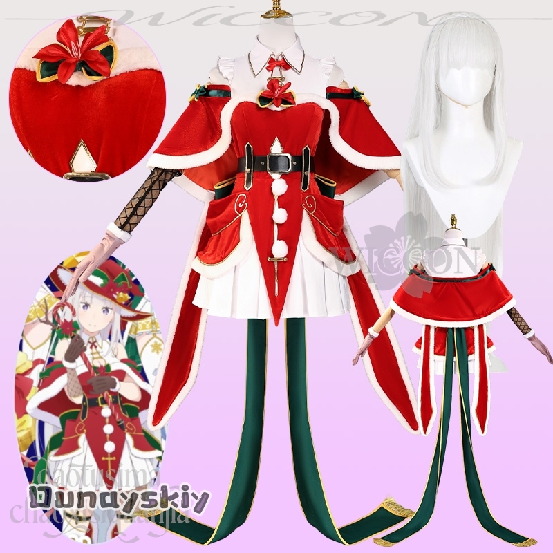 A Cos@Emiria コスプレ レ アニメ ゼロ 202 - Anime Cosplay Event 2025 のレビューと価格
