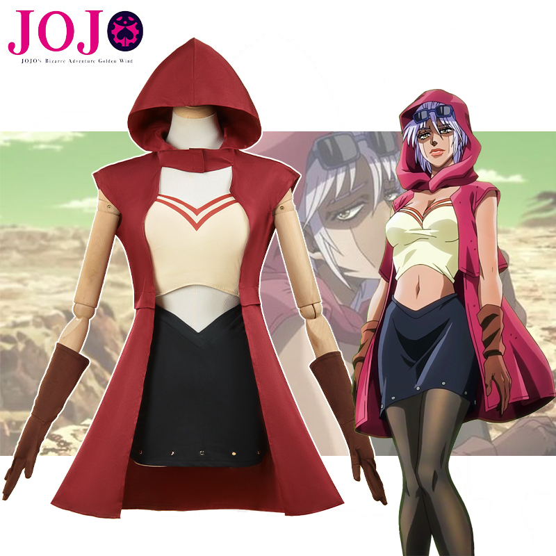 マライアコスプレ衣装 Ainme ジョジョスターダストクルセ - Cosplay Anime Jojo のレビューと価格