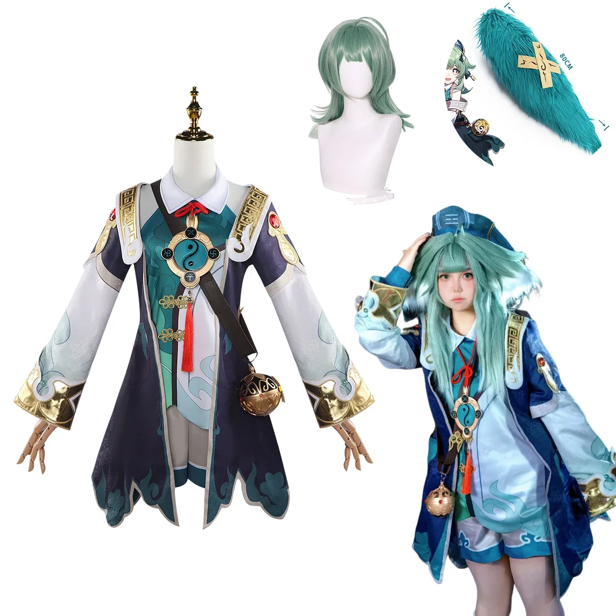 Honkai Star Rail Huohuo コスプレ フ - Anime Cosplay Events 2026 のレビューと価格