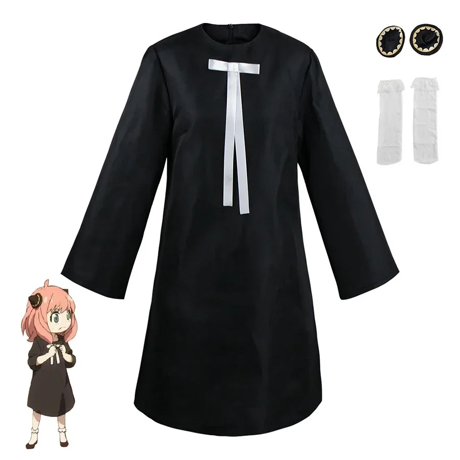 アーニャ・フォージャーコスプレドレスアニメスパイ×ファミリー - Anime Cosplay Mujer のレビューと価格